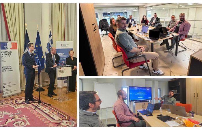 Photos des réunions en lors du voyage d'étude en Grèce